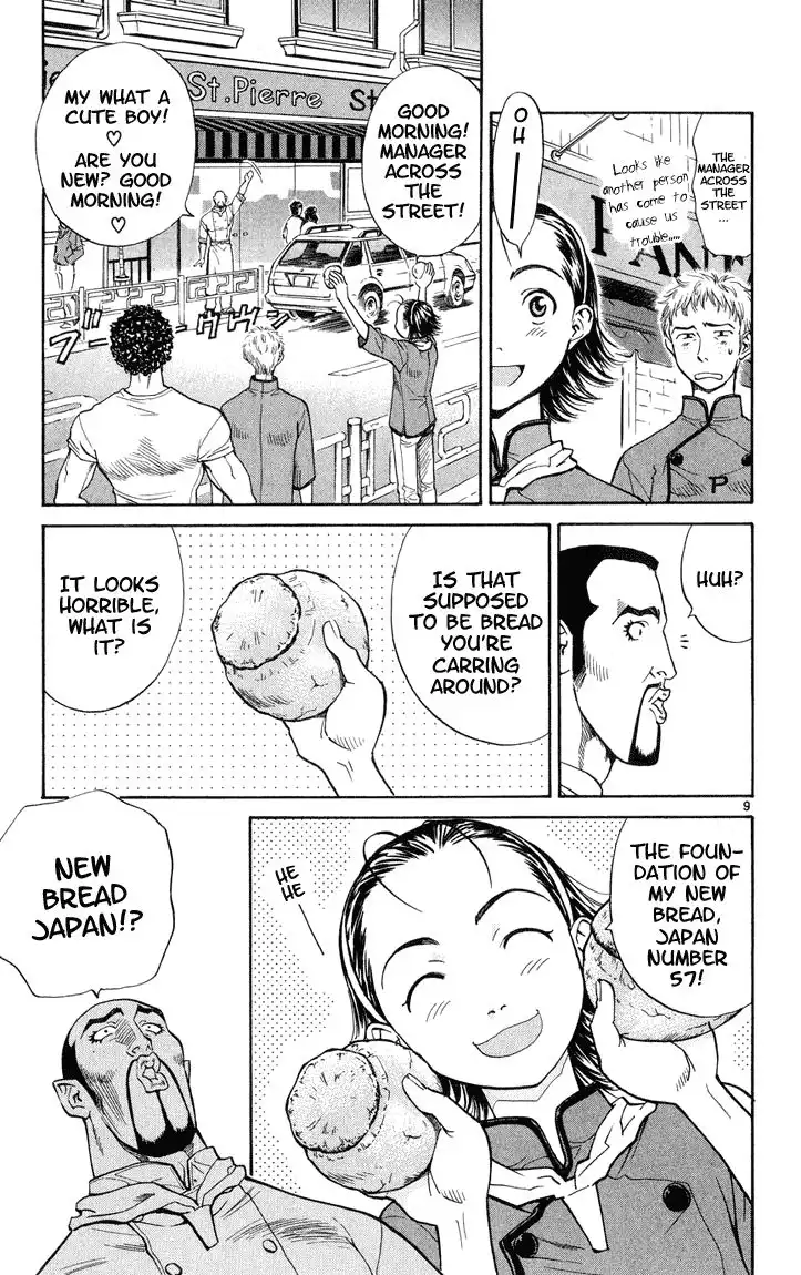 Yakitate Japan Chapter 9 8